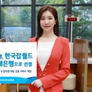 씨앤씨월드