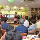 느티나무 도서관 이미지