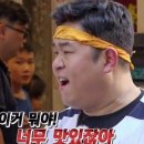 본가옛날통닭 이미지