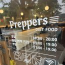 다이어트 맛집 프레퍼스 다이어트 푸드 동원관 후기 / 메뉴 여러개 후기