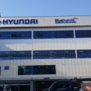 송도종합서비스 이미지