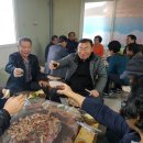 일월산산장 이미지