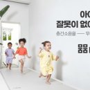 뭄뭄 - 중구 달구벌대로 2095 | 뭄뭄