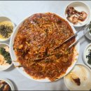 일광아구찜 이미지