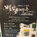 옥산프라자 이미지