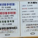 희락 티스토리