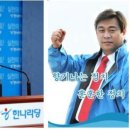 김충환사무소 네이버블로그