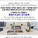 몽마르뜨빌 이미지