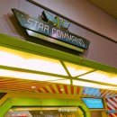 주식회사 블래스터 이미지