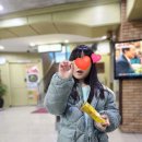 북면황토방온천목욕탕 이미지