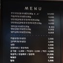 [키키 선화골드 ◆]와 함께하는 맛있는 곳 ~12월 01일 (화) 7시 30분 &#34;서면연탄갈비&#34; 번개합니다... 관심가져 주세요. 이미지