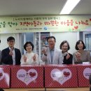 대구제일지역아동센터 이미지