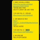 해운정왕새우 | [인천 강화도] 오션뷰 새우 대하구이 맛집, 해운정양식장 후기 (자리잡기 팁)