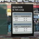 착한마디병원 이미지