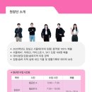 청담어학원 이미지