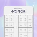 별하아트미술교습소