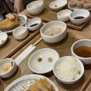 이츠야