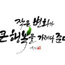뷰티스테이