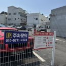 수영역 15번출구 | 부산 수영역 맛집 미슐랭 출신 1인 셰프 파인다이닝 레스토랑 | 누오토