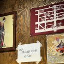 중앙동317 | 부산 중앙동 밥집 [후지라멘] 이벤트 라멘 카라미라멘 후기