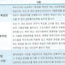 지잉글리쉬