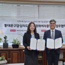 경희여자중학교 이미지