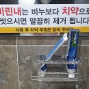 청정해수탕 | [여수여행] 청정게장촌 게장백반 내돈내산 솔직후기