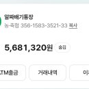현일문구사