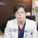 다움병원 이미지