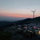 육백마지기 이미지