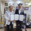 동서한방병원 이미지