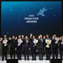 (주)정해건설 이미지