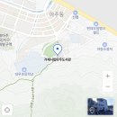 해금강호텔 야영장 이미지