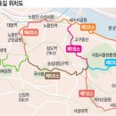 동작충효길 4코스 노량진길 이미지