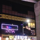 그레이스프린트카페 이미지