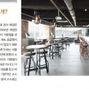본촌 이미지