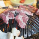 고메램