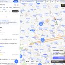 곰달래경희한의원 이미지