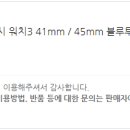 (주)올인포케이 이미지