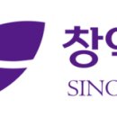 주식회사창억 이미지
