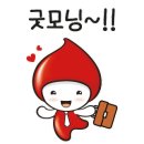 동천지하도1 이미지
