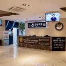 강진치과의원 이미지