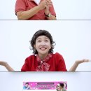 박영규 카카오 검색결과