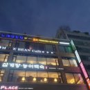 프렌즈스크린 신중동점