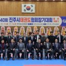 한결MBA태권도장 이미지