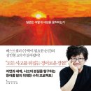 바라보다 이미지