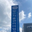 쌍근마을 이미지