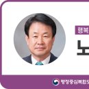 기쁨뜰근린공원 이미지