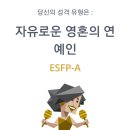 라메르투어 네이버블로그