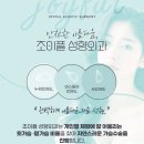 모티바